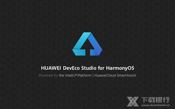 HUAWEIDevEcoStudio图片1