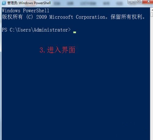 Pandoc转换Word文档教程图片4
