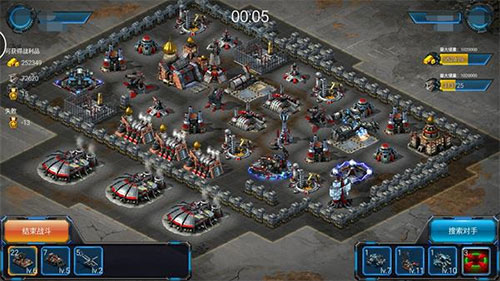 最高警戒官方版图片7