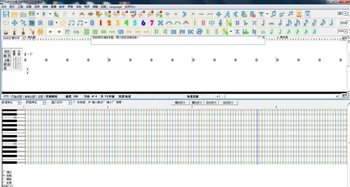 作曲大师音乐梦想家截图5