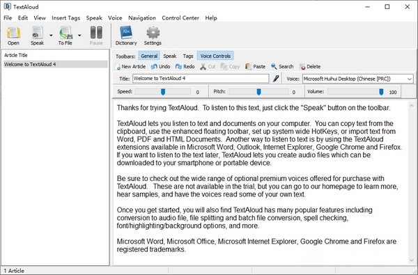 TextAloud破解版图片2