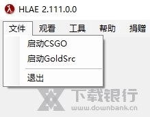 CSGOHLAE图片3