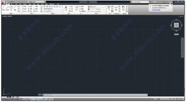 autocad2013破解版64位图片9