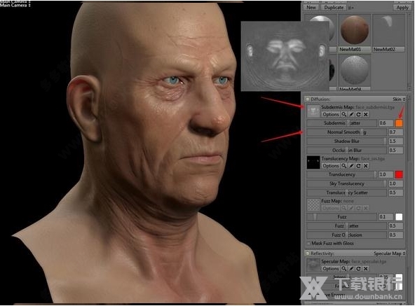 MarmosetToolbag破解版图片25
