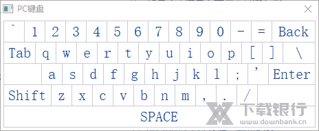 小小音形输入法绿色版图片