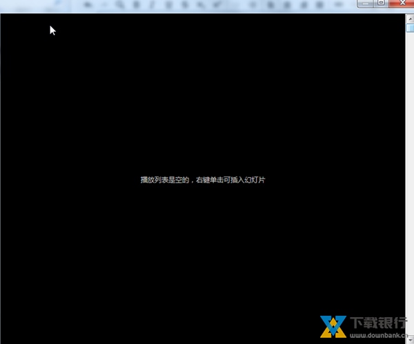 BluffTitler破解版图片1