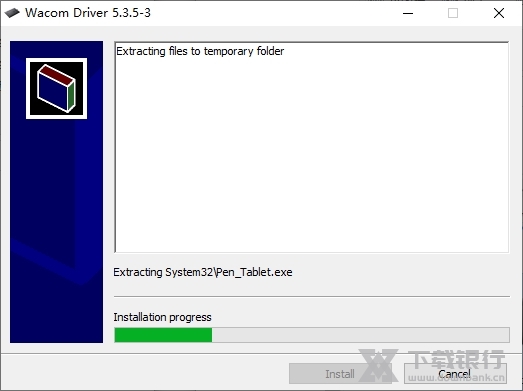 WacomCTL671驱动截图1
