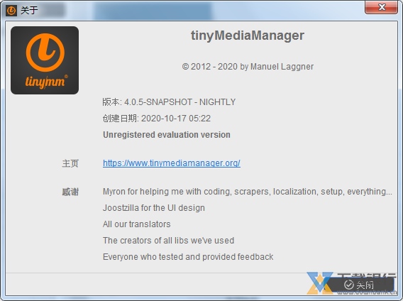 tinyMediaManager图片16