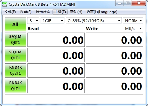 CrystalDiskMark图片