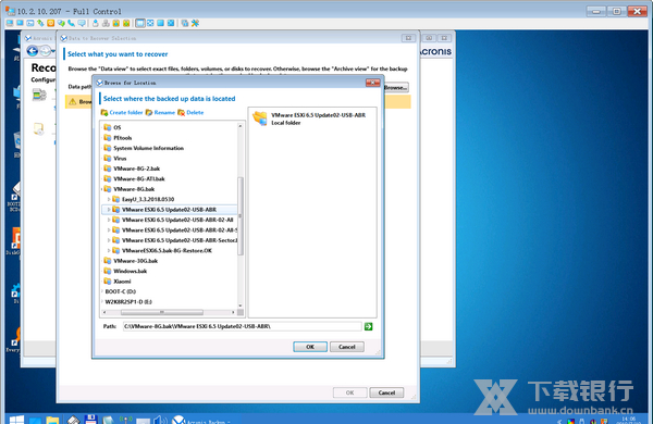 Acronis Backup恢复C盘教程图片7