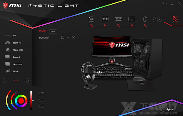MSIMysticLight
