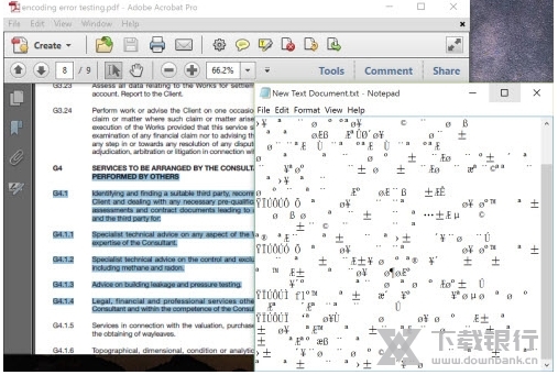 LightenPDFConverterMaster图6