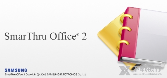 SmarThru Office截图1