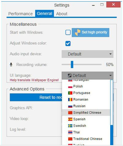 wallpaperengine破解版图片4