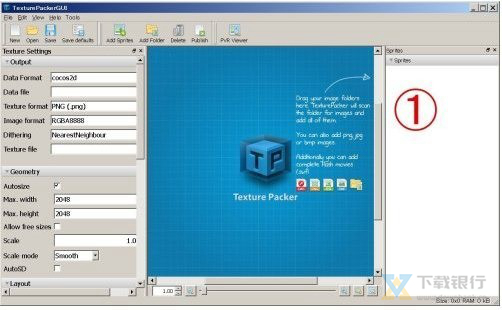 TexturePacker图片7