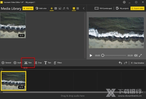 IcecreamVideoEditor图片12