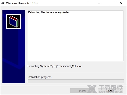 影拓ptz631w驱动程序截图