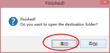 Remove logo now图片