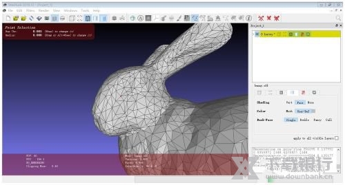 MeshLab选择删除区域方法图片3