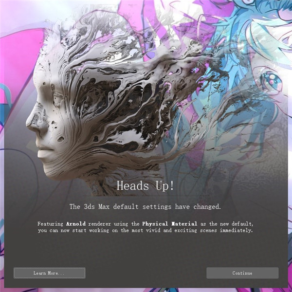 3dmax2022注册机图片4