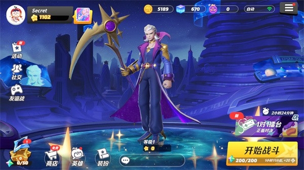 派对之星手游宣传图