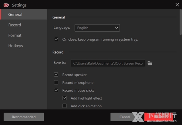 IObitScreenRecorder图片2