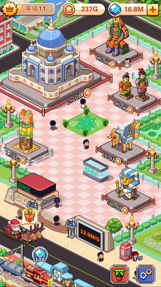 不思议博物馆考古达人游戏攻略图片1