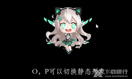 天选姬使用技巧3