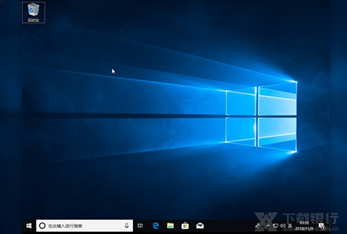 无忧系统重装助手