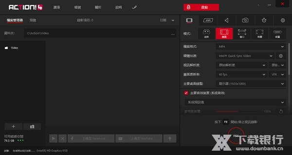 MirillisAction图片2