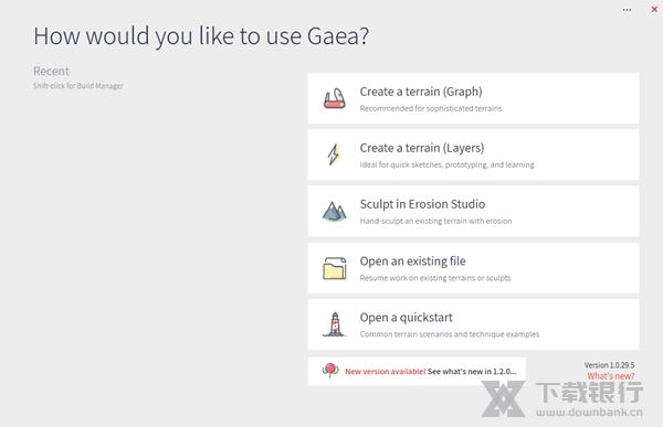 Gaea破解版图片7