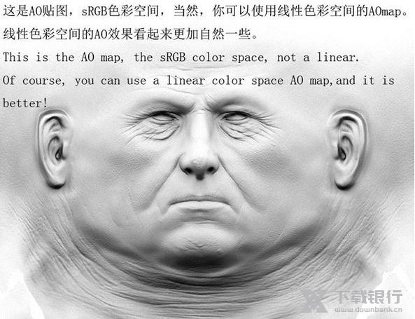 MarmosetToolbag破解版图片19