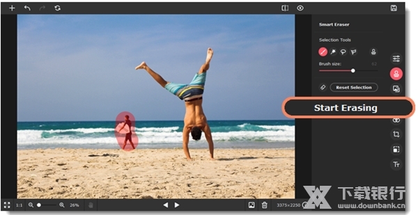 MovaviPicverseAI破解版图8