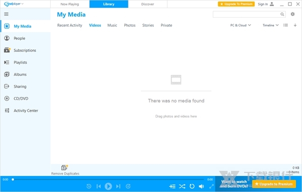RealPlayer播放器官方免费版图片1