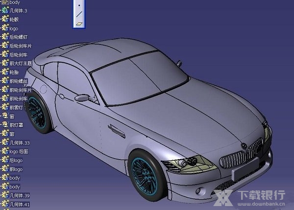 Catia v5r21破解版截图2