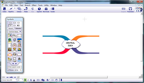 inspiration破解版图片