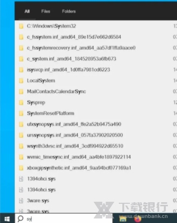 EverythingToolbar图片2