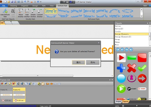 EximiousSoft Banner Maker截图3