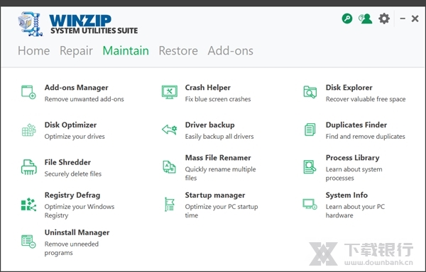 WinZipSystemUtilitiesSuite图片2