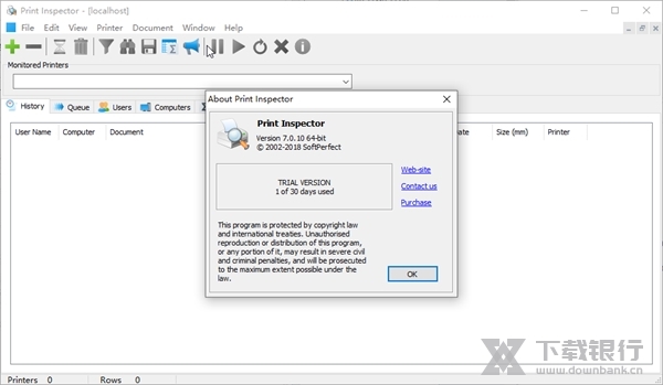 SoftPerfect Print Inspector截图3