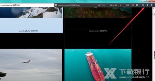 色彩风暴设置壁纸切换教程图片4