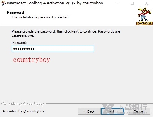 MarmosetToolbag破解版图片2