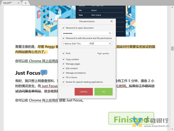 IcecreamPDFEditor图片6