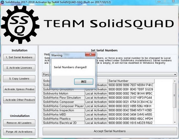 Solidworks2018图片