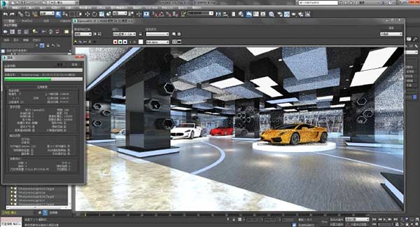 3dsmax2016破解版图片1