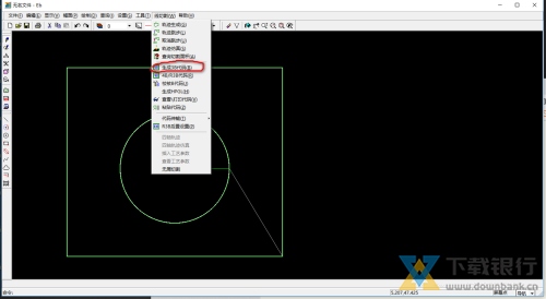 CAXA线切割XP使用教程图片12