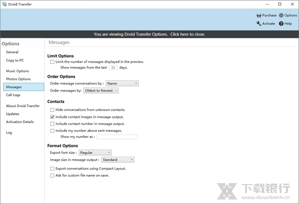 DroidTransfer图片2