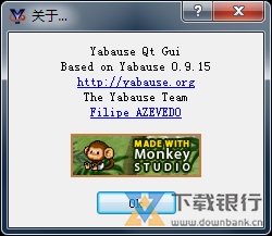 Yabause模拟器图片3