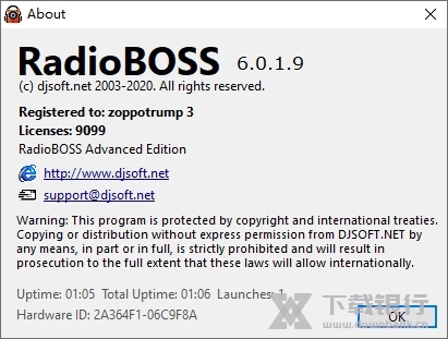 RadioBOSSAdvanced图片5
