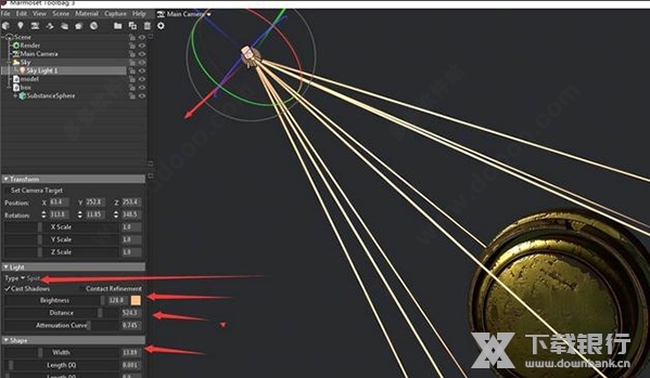 MarmosetToolbag破解版图片14